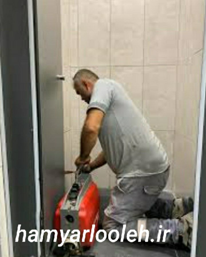 لوله بازکنی گلسار رشت