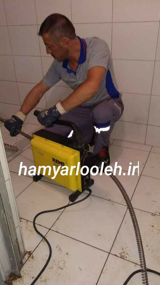 لوله بازکنی کوچصفهان