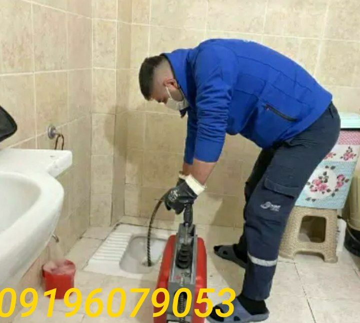 لوله بازکنی صومعه سرا