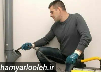 لوله بازکنی دولت آباد