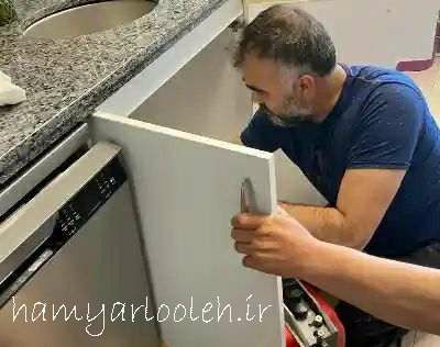 لوله بازکنی پاسداران